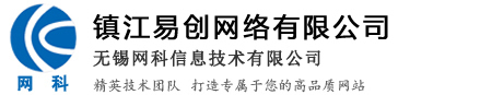 泰州市藍(lán)鯨機(jī)械有限公司